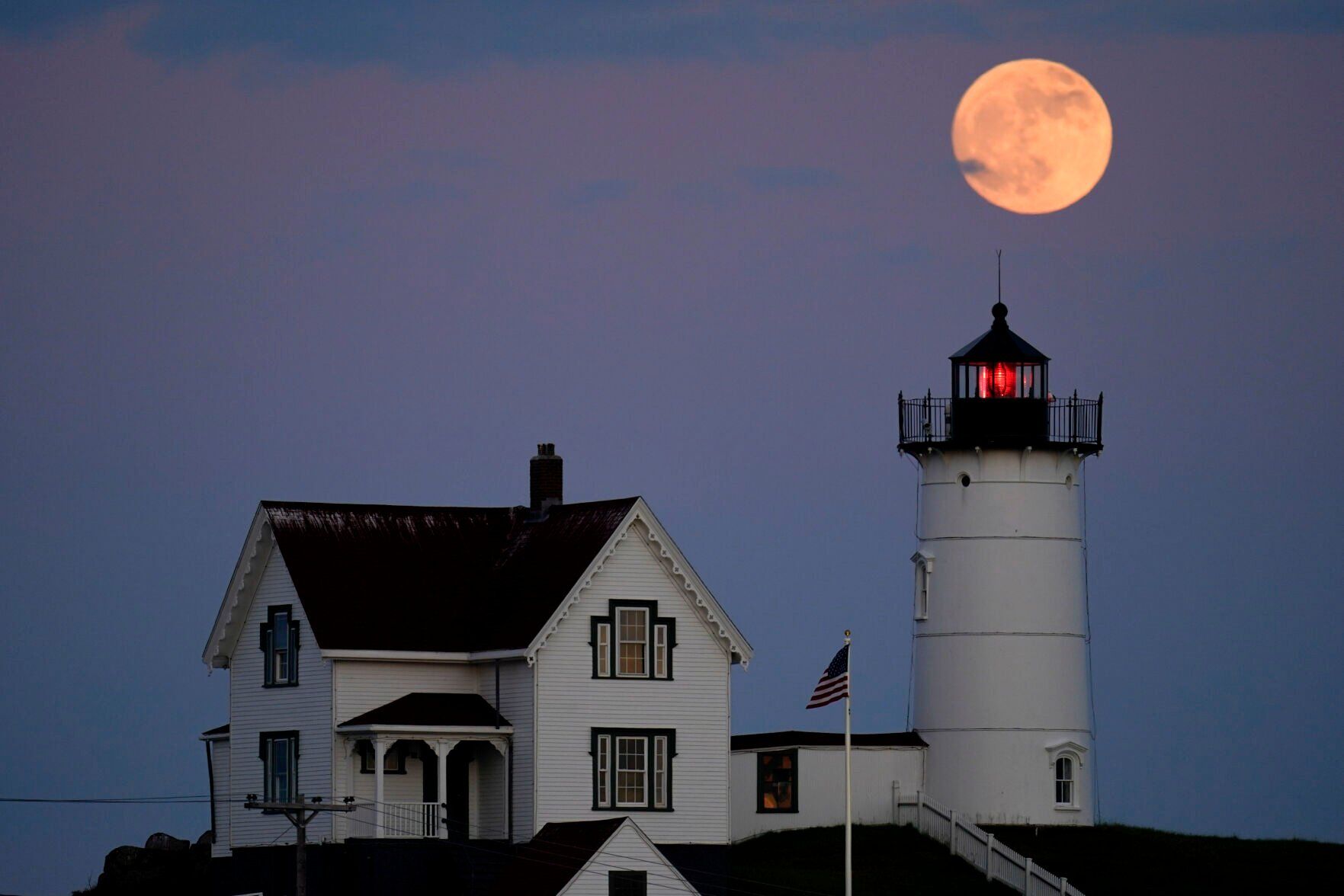 Super Moon Photo Gallery